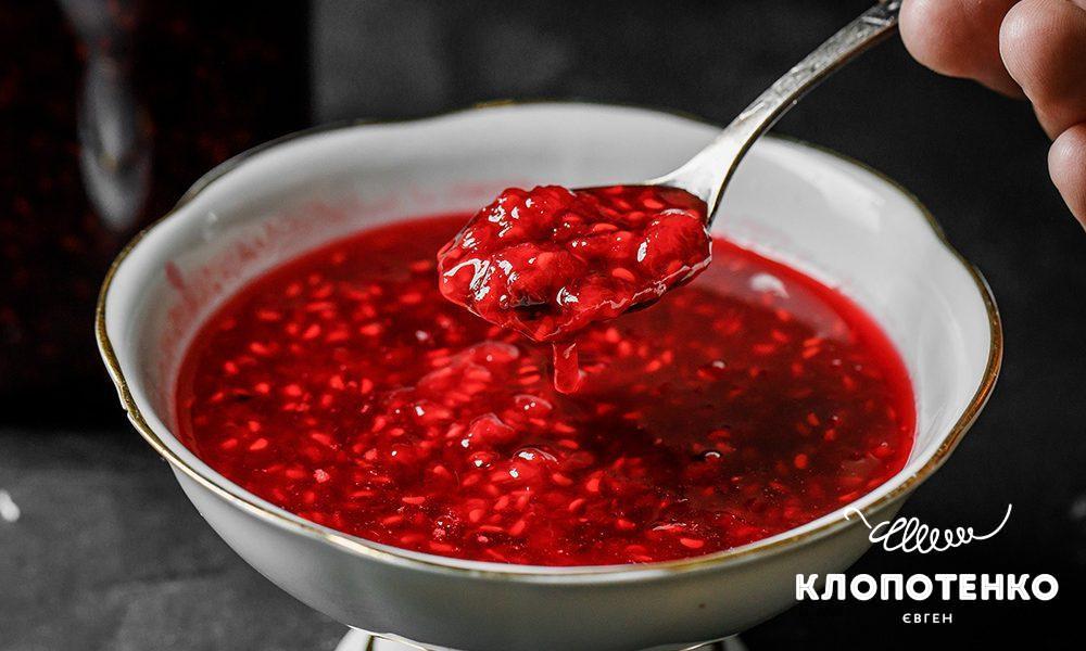 Малинове варення рецепт