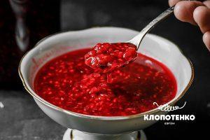 Малинове варення рецепт