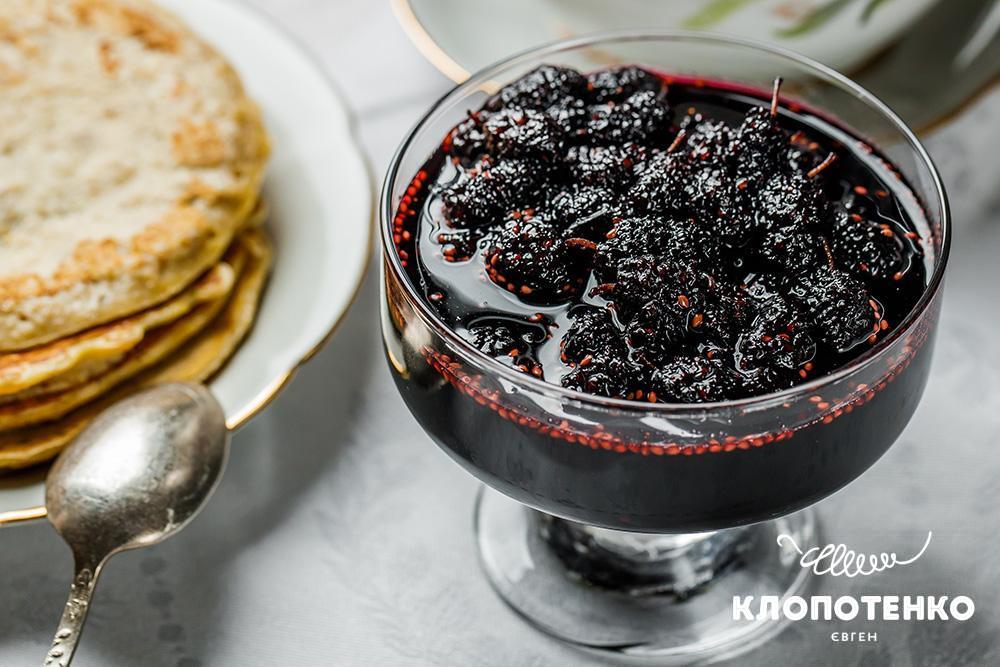 Варення з шовковиці