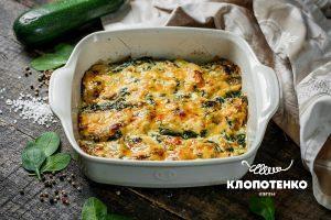 Запіканка з кабачків, шпинатом і сиром