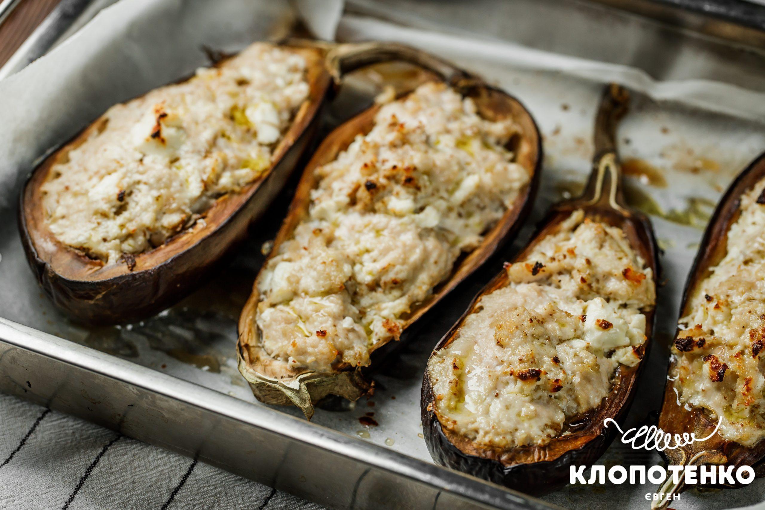 Баклажани, фаршировані курячем фаршем та фетою