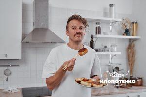 Бань бао рецепт