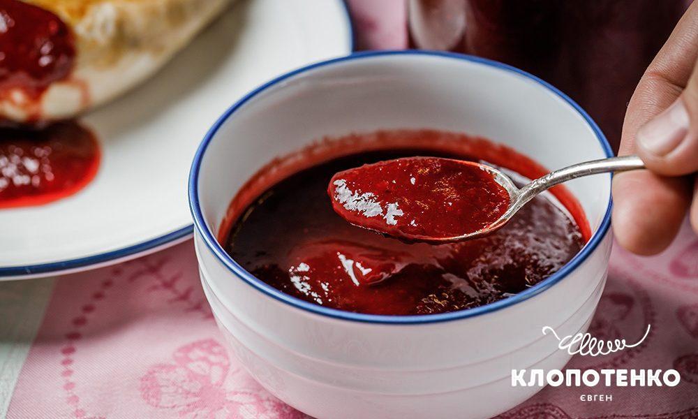 Кетчуп з аличі