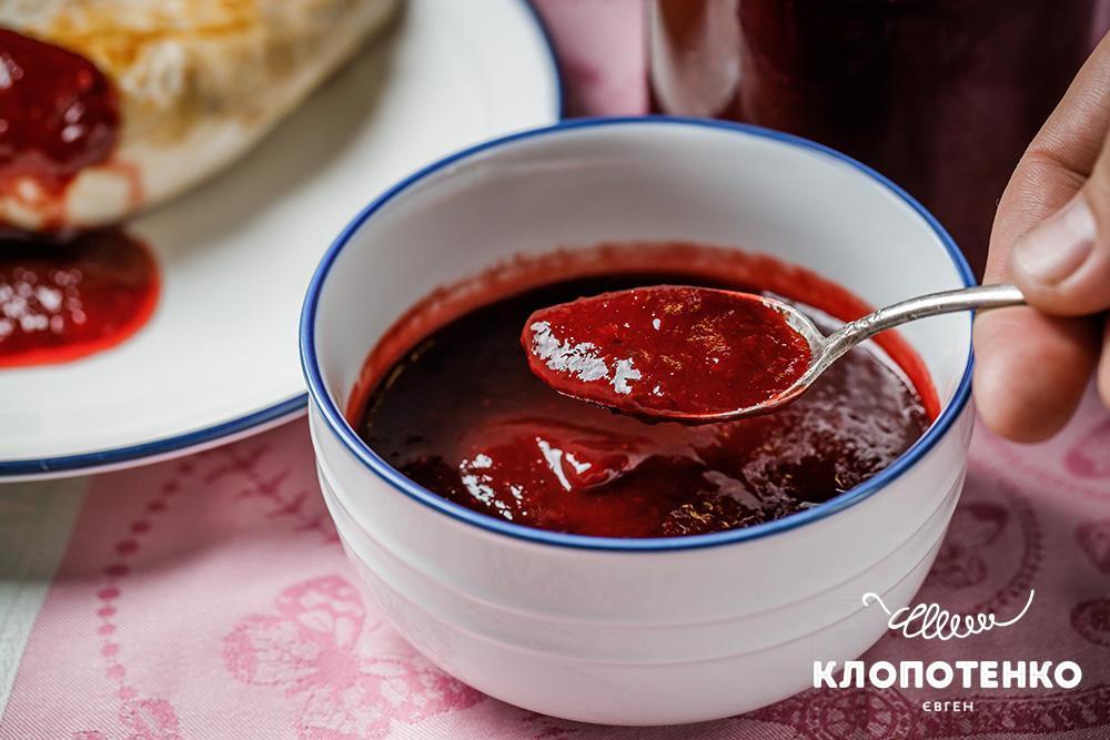 Кетчуп з аличі