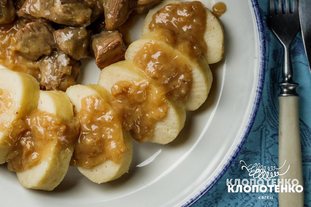 Картопляні кнедлі за рецептом Євгена Клопотенка