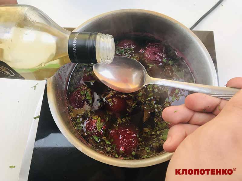 Додавання вина до слив