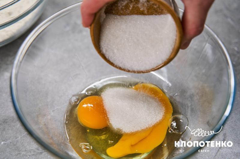 Пісочне печиво на маслі