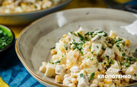 Салати з куркою на Різдво: десять рецептів які здивують смаком