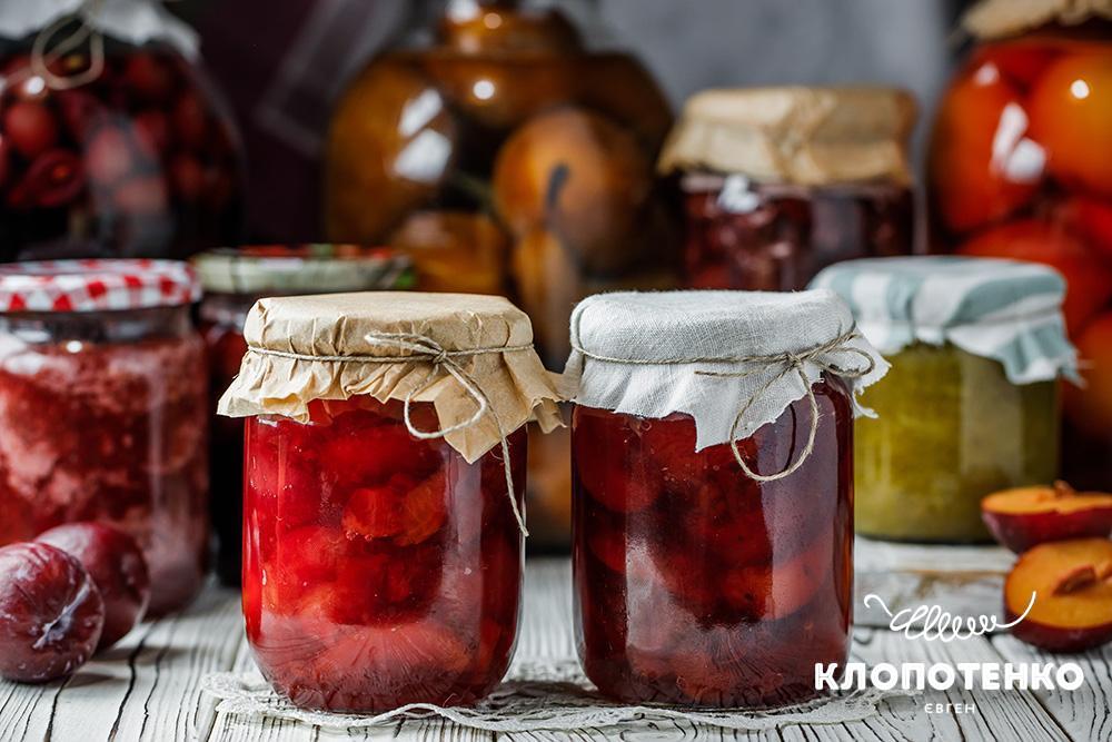 Варення на зиму