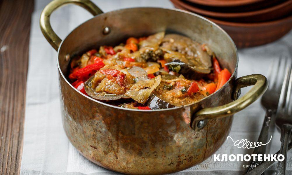 Соте з баклажанів