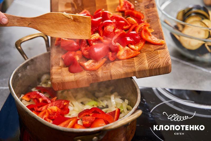 Соте з баклажанів