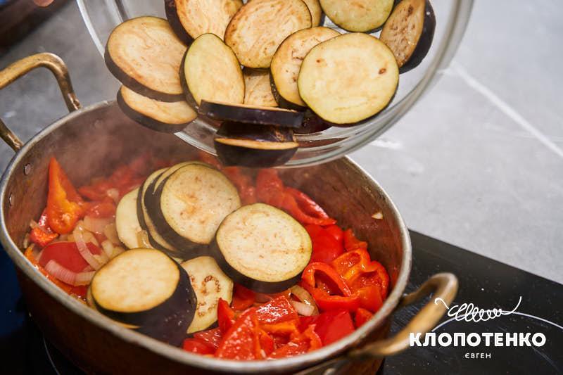 Соте з баклажанів