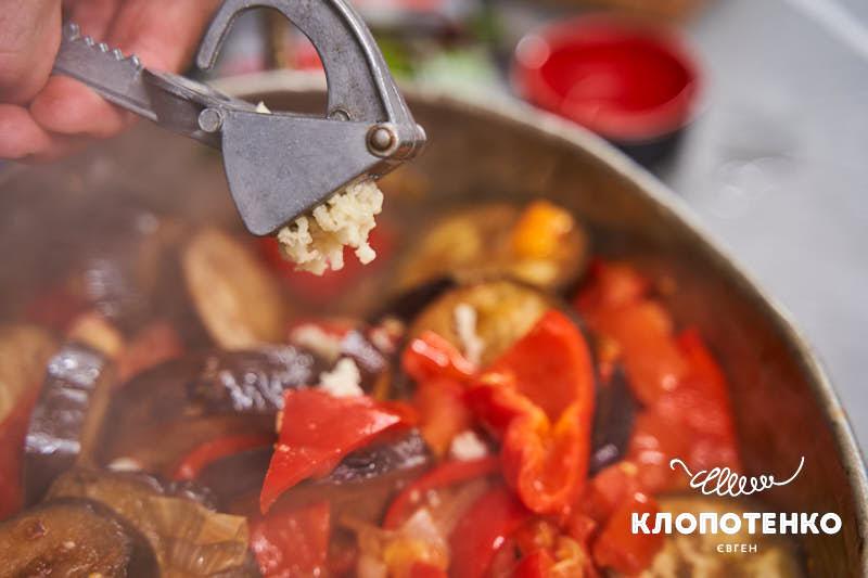 Соте з баклажанів