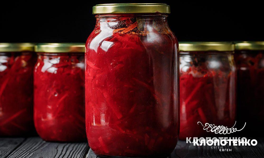 Банка з борщовою заправкою на зиму