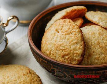 Кокосове печиво