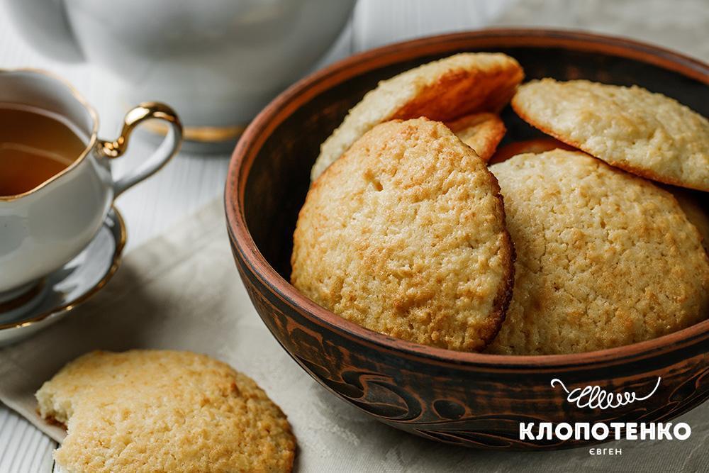 Кокосове печиво