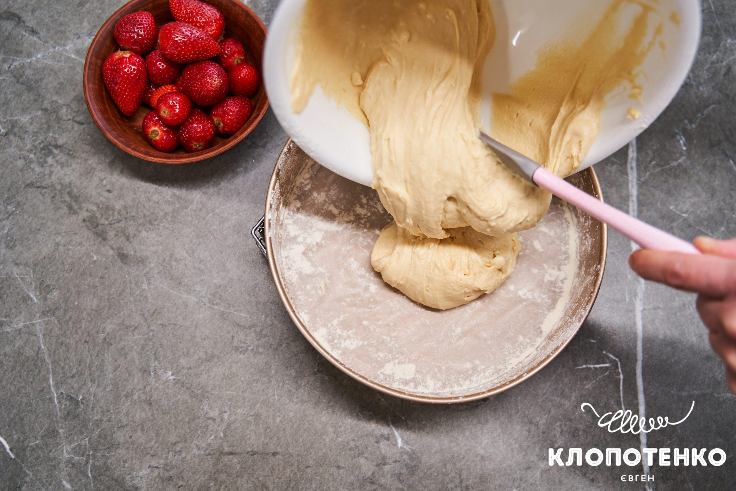 французька сорочка