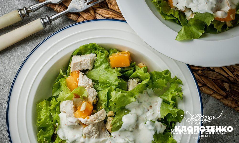 салат з індичкою та горіхами