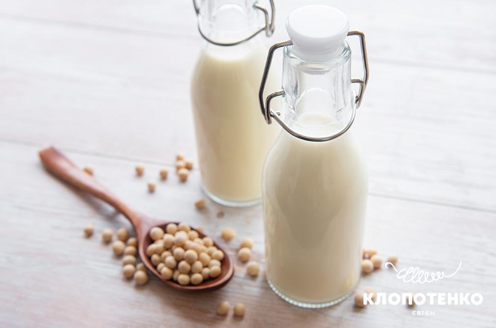 Соєве молоко