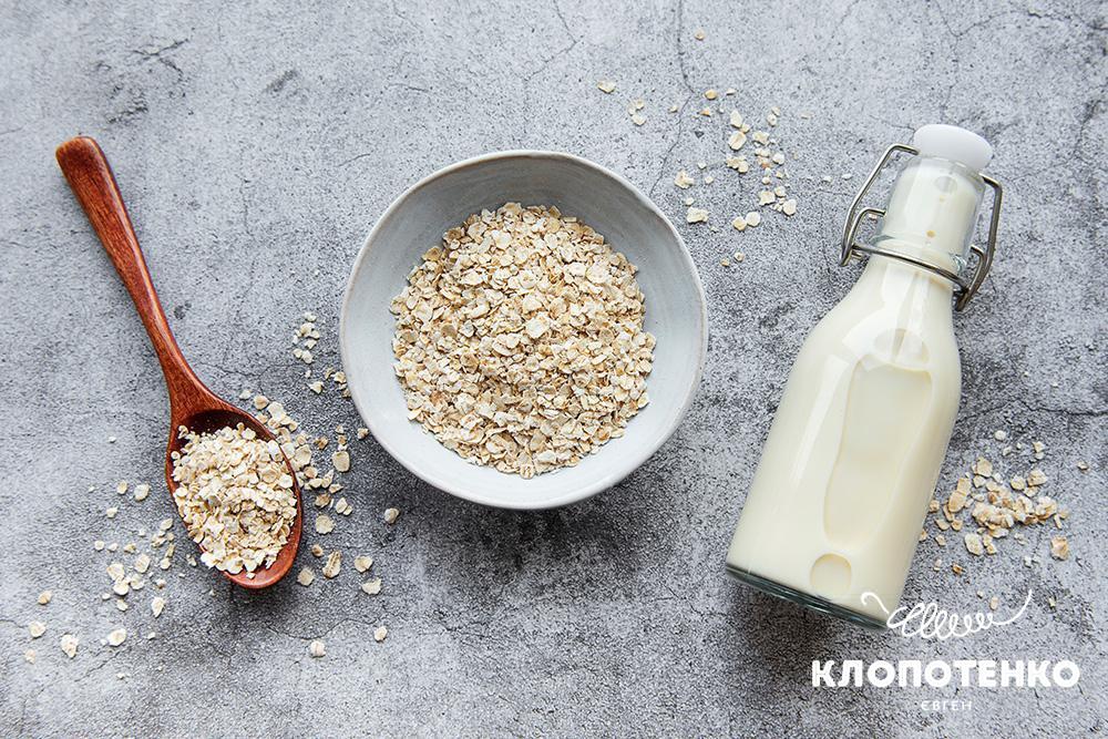 Вівсяне молоко