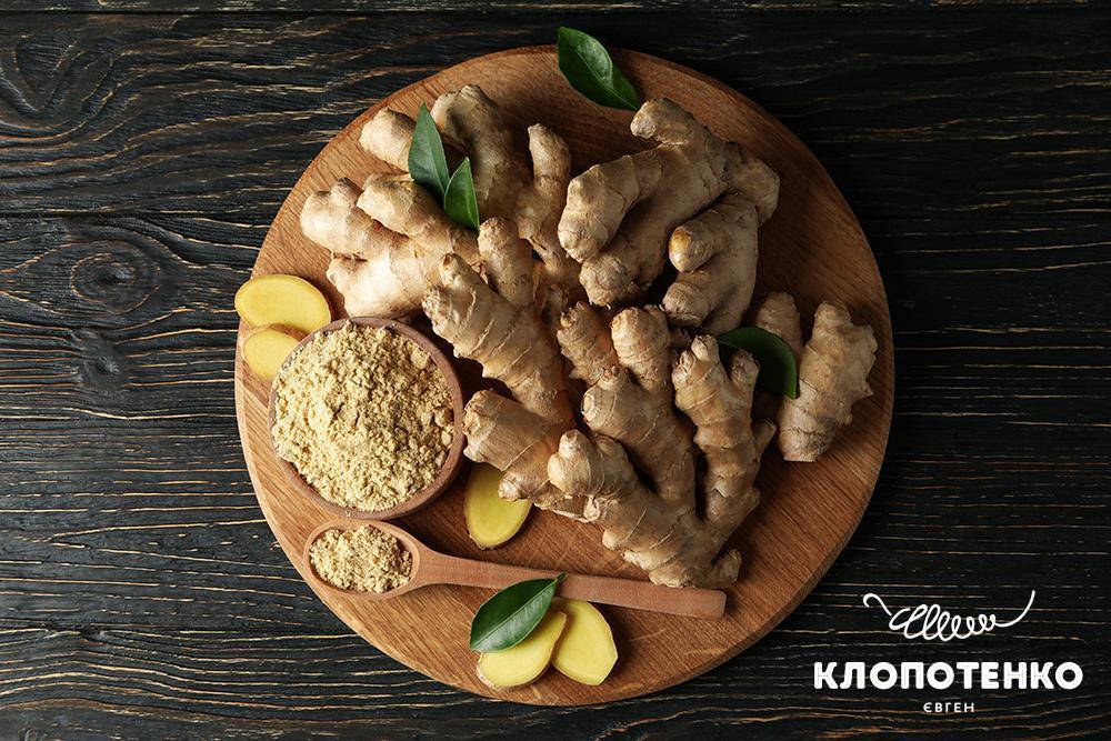 Користь імбиру при аутоімунних захворюваннях