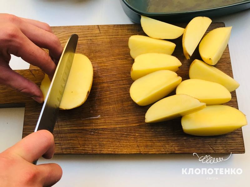 Нарізання картоплі