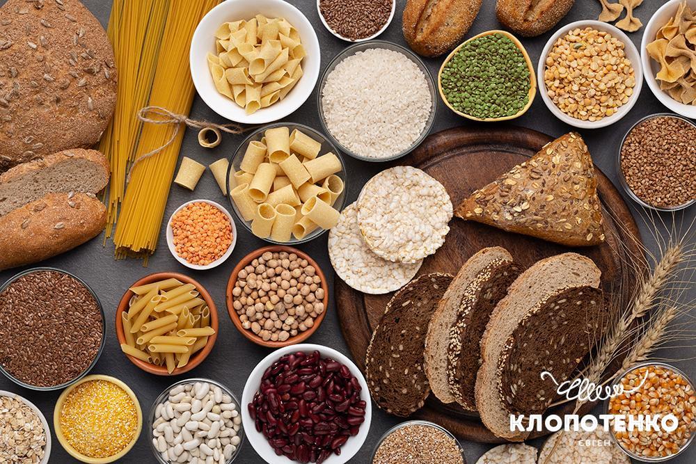 Продукти, що містять клейковину