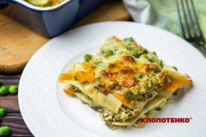 Лазанья з гарбузом і зеленим соусом бешамель