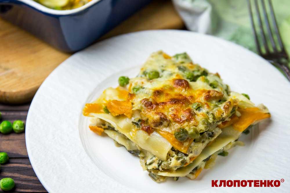 Лазанья з гарбузом і зеленим соусом бешамель