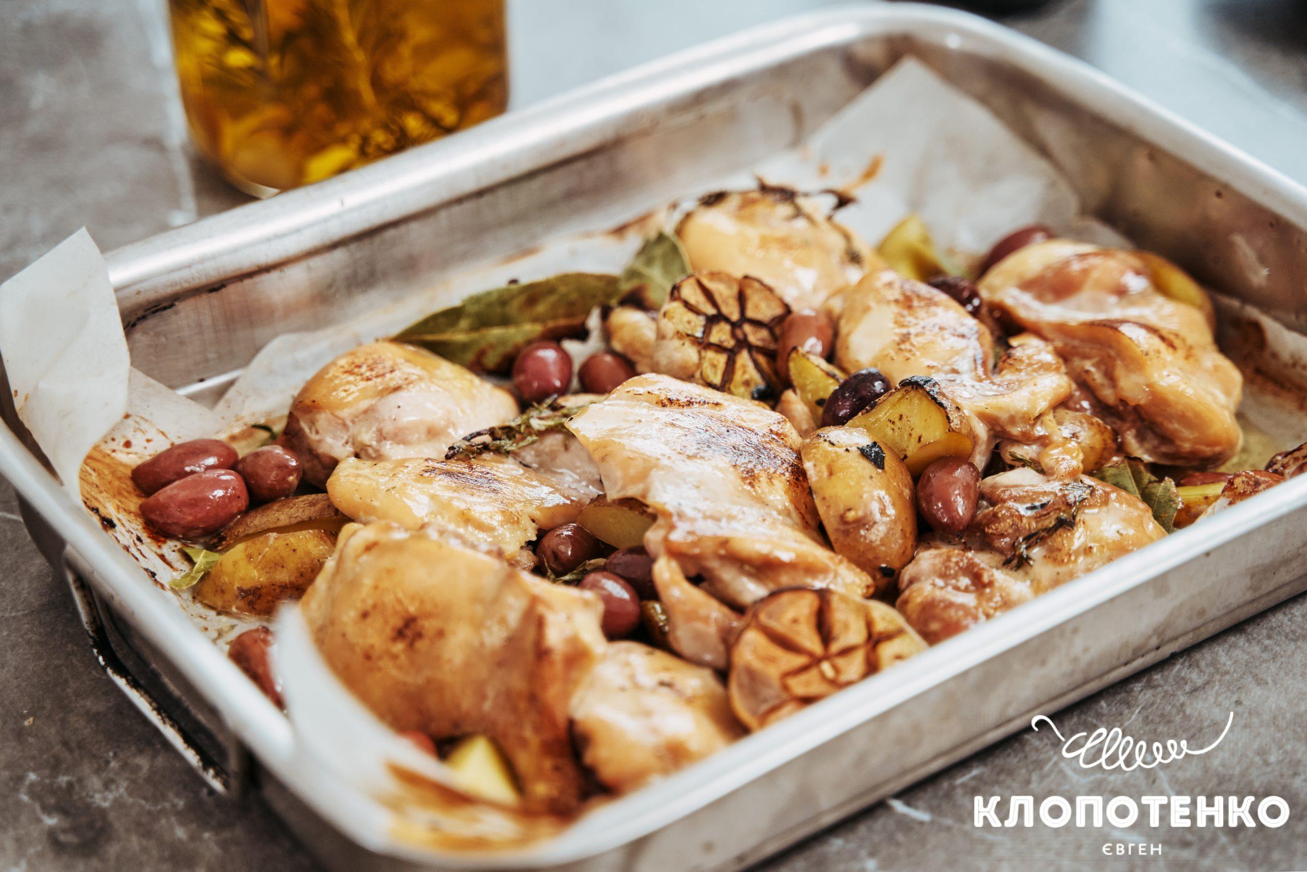 Деко з м'ясом і овочами