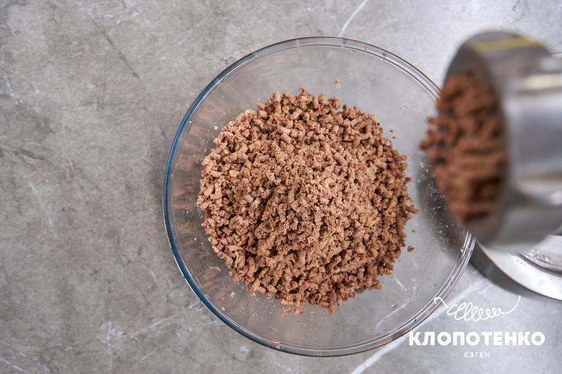 субпродукти перемелюють у фарш
