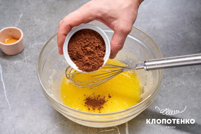 До суміші додають какао