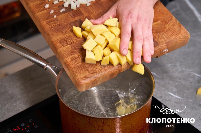 Картопля вариться