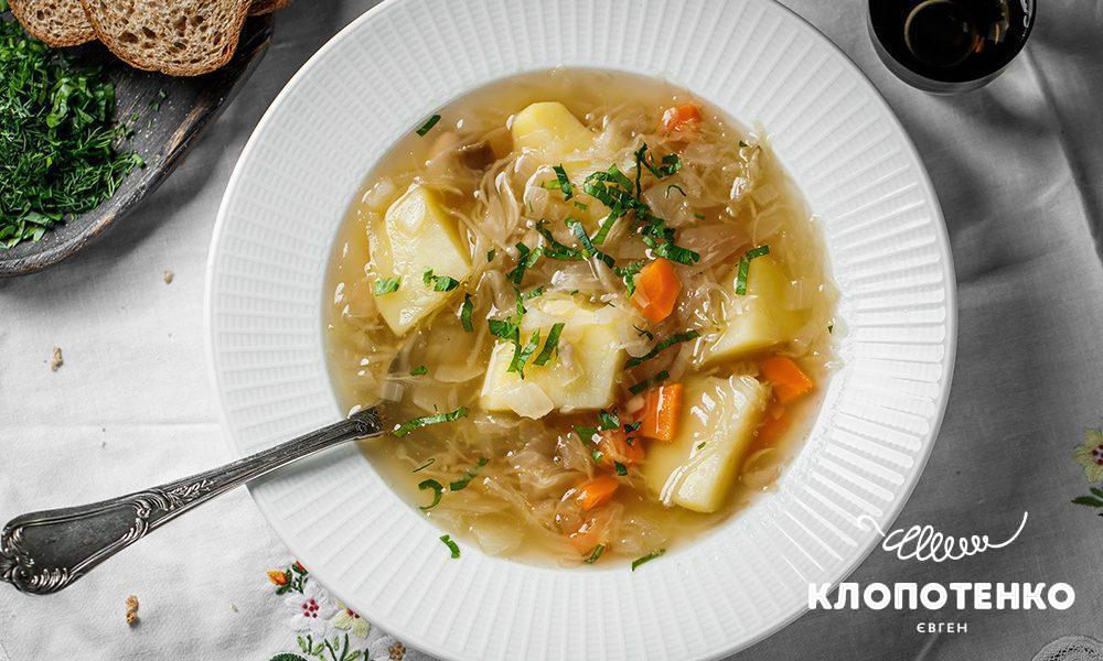 Капусняк рецепт з грибами