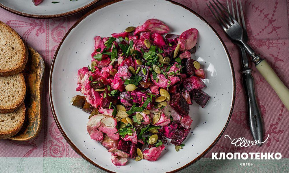 Салат з буряка