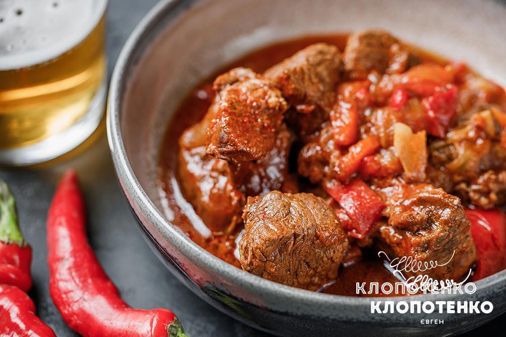 тушкована яловичина