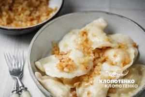 вареники з картоплею