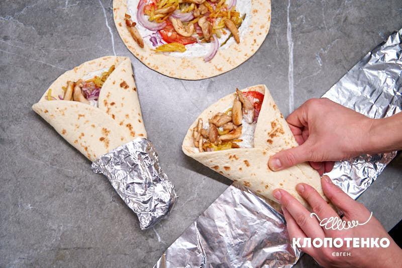 Закрутіть гірос