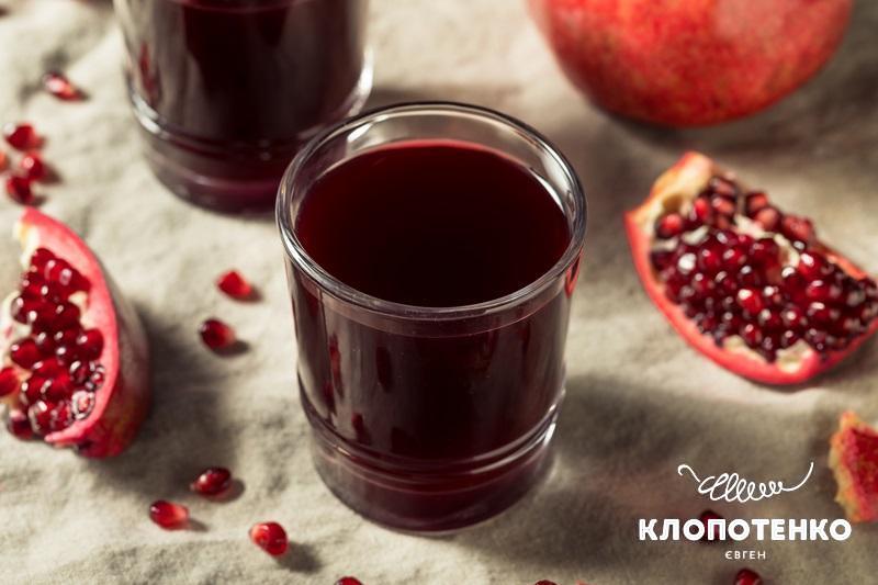 Що лікує гранат