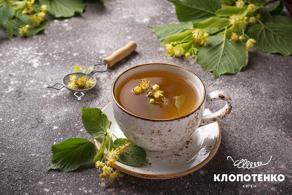 липовий чай