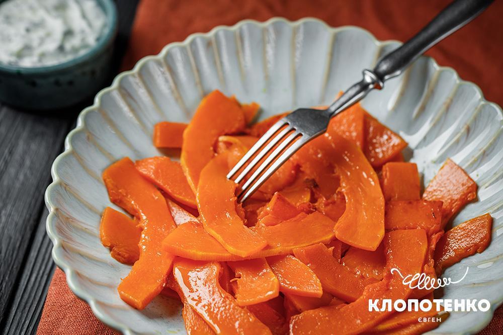 Чим корисний гарбуз