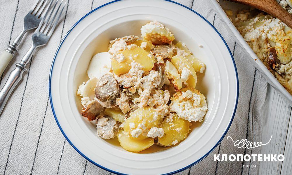 Рокот крумплі по-закарпатськи