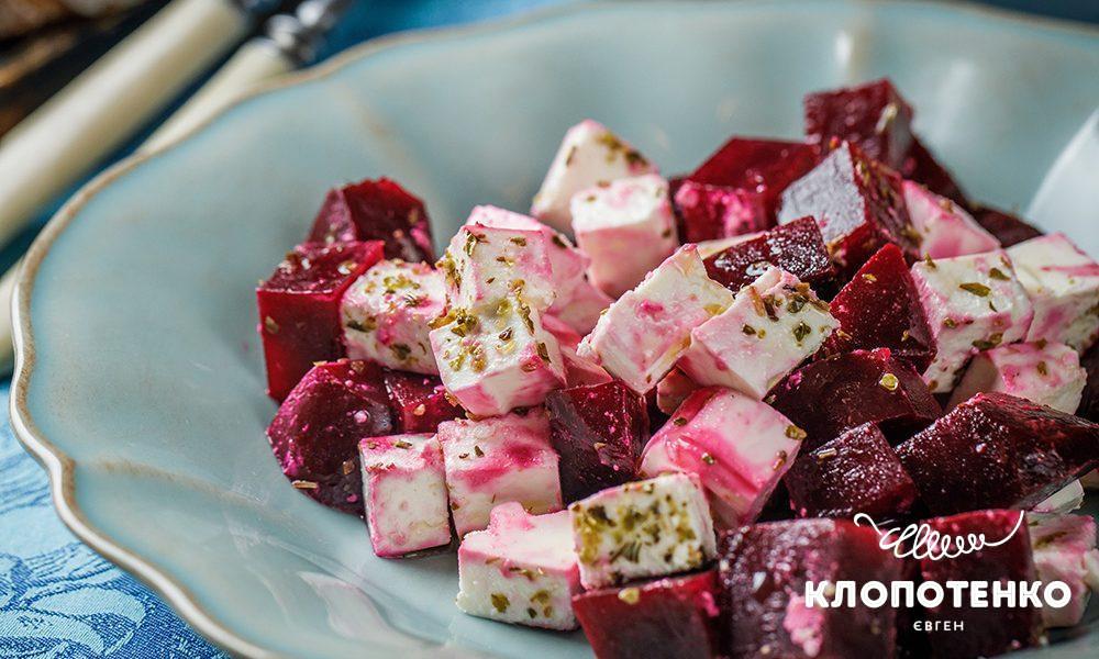 салат з буряком і фетою