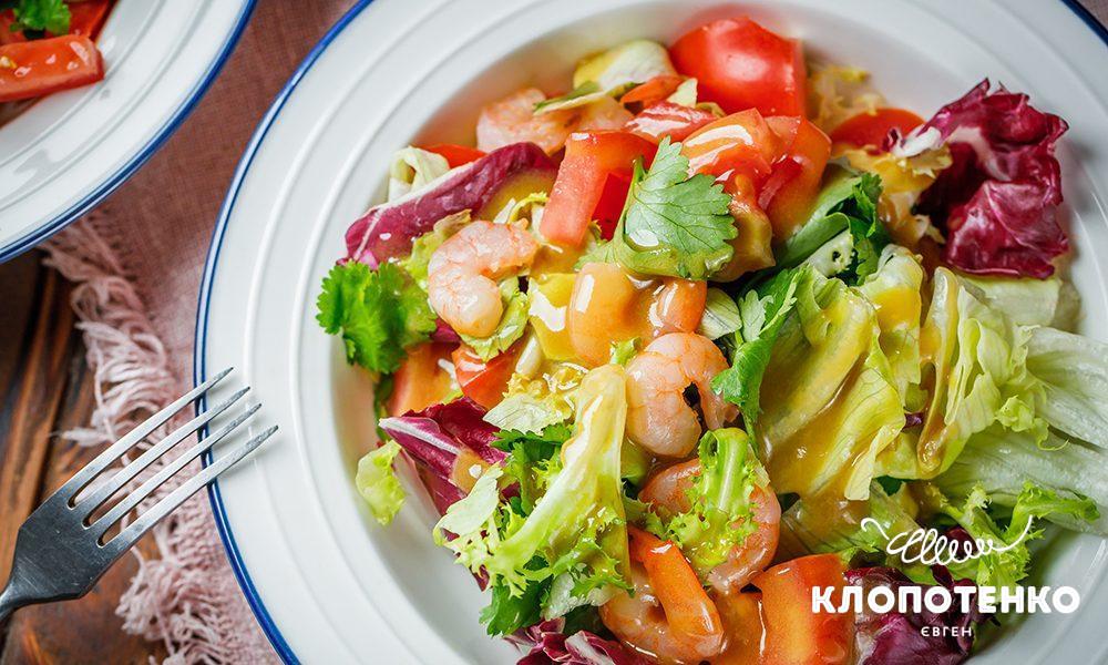 салат з креветками та авокадо