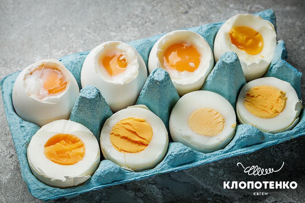 Скільки часу потрібно варити яйця