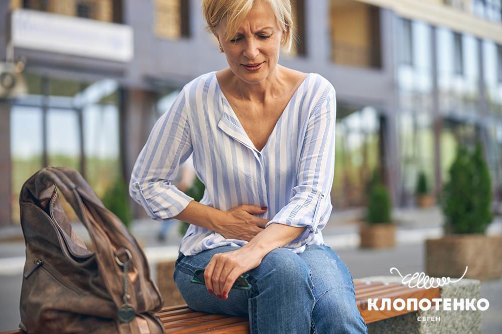 чотири овоча, шкідливих для шлунку