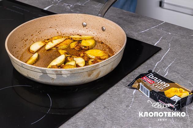 Карамелізуйте грушу
