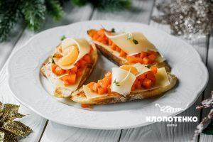 Канапе з сиром та гарбузом