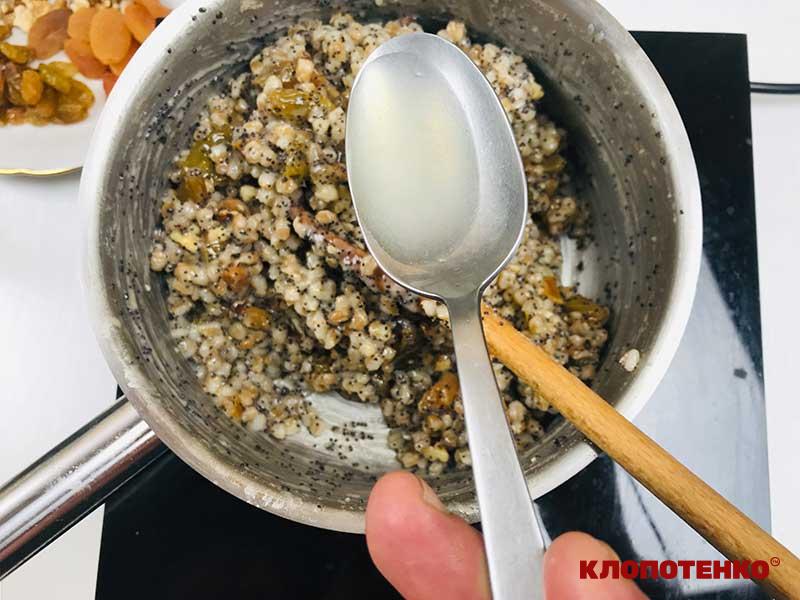 Кутя з пшениці