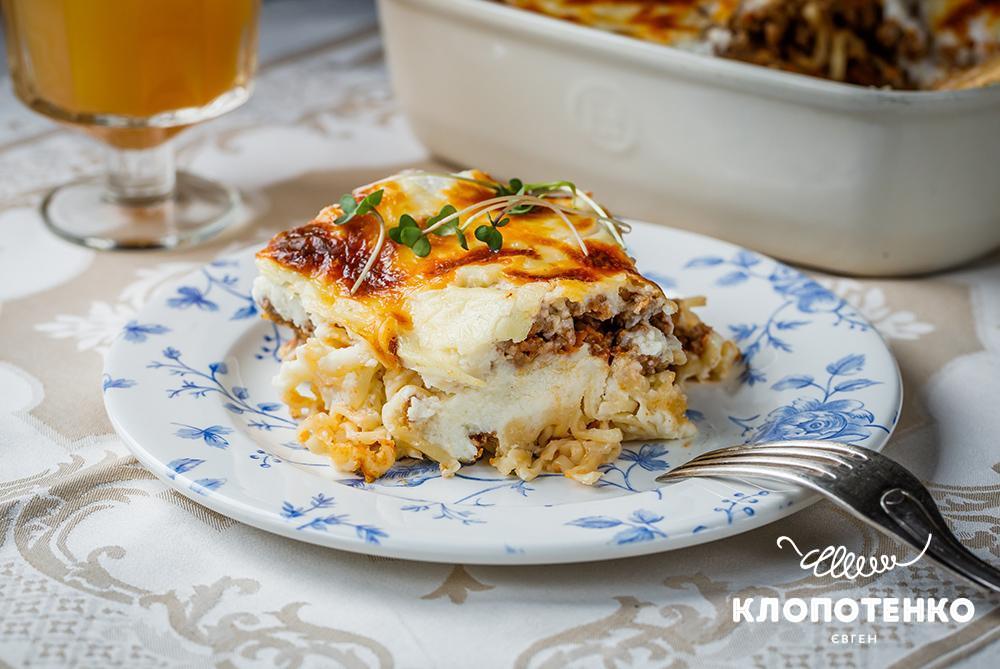 Лазанья 